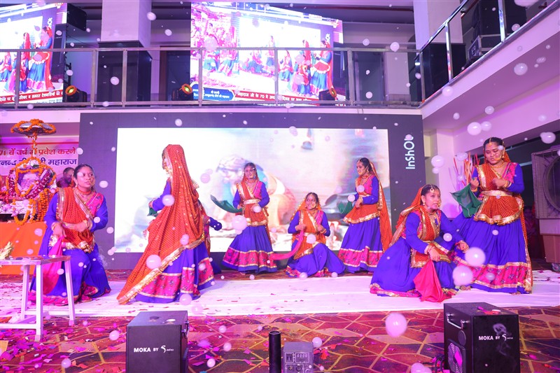 Annual Function